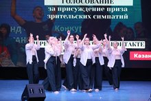 Танцуй Россия- (133)
